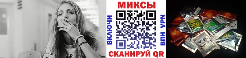 Бутират 1.4BDO  Правдинск 