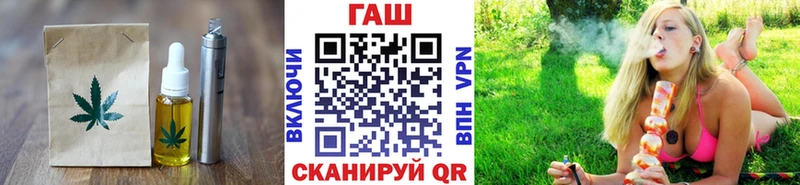 Печенье с ТГК марихуана  закладки  Правдинск 