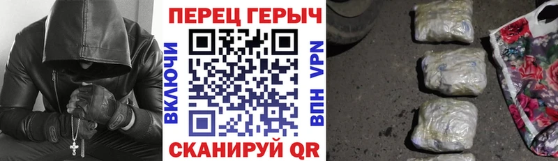 где купить наркоту  Правдинск  omg как зайти  ГЕРОИН Heroin 