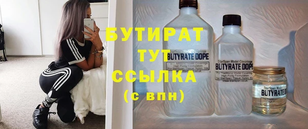 круглые Воткинск