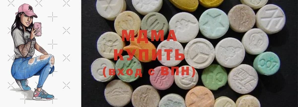 герыч Пестово