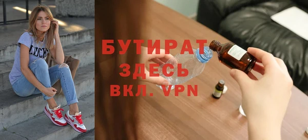 меф VHQ Пересвет