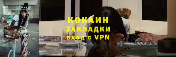 меф VHQ Пересвет
