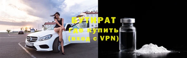 марки lsd Переславль-Залесский