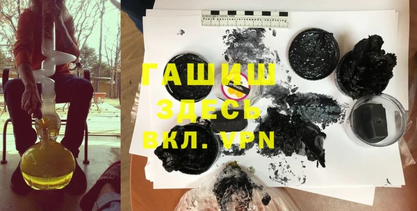 меф VHQ Пересвет