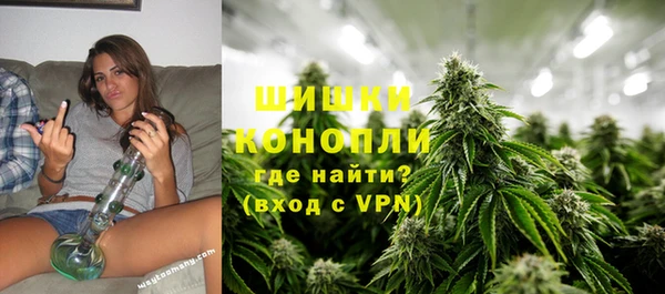 гидропоника Всеволожск