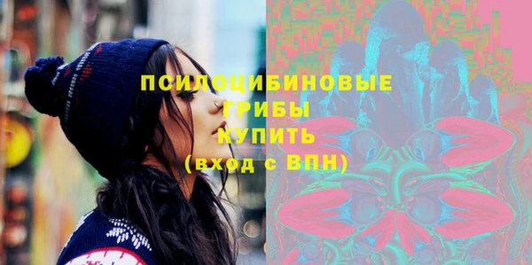 мефедрон Абдулино